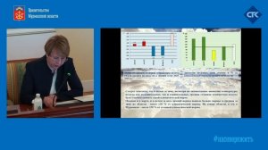 ОПЕРАТИВНОЕ СОВЕЩАНИЕ. ВЕСЕННЕЕ ПОЛОВОДЬЕ