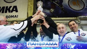 ⚡️«Донецк» — чемпион! В ДНР завершился региональный этап XV Ночной хоккейной лиги