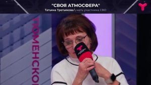 Проекты для семей героев