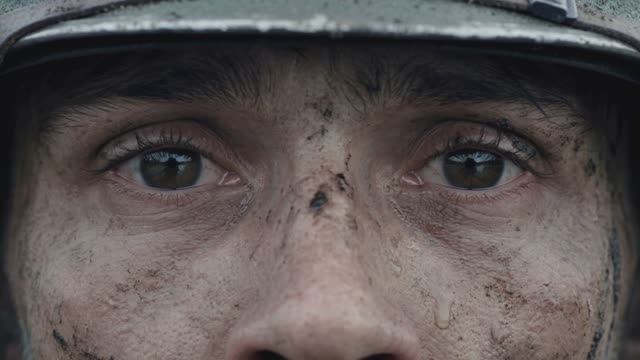 Память  Memory