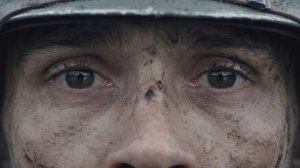 Память / Memory