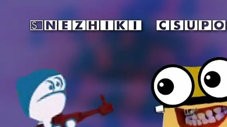 Снежики Csupo