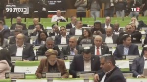 Израиль разрешил смертную казнь для террористов