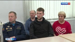 В Чите заработал проект «Неделя адаптивной одежды»