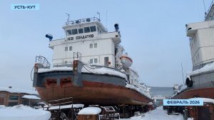 «АЛРОСА-Лена» продолжит доставлять груз до Накына собственным флотом