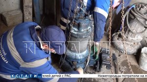 Главная проблема Нижегородского водоканала - постоянные засоры на канализационных сетях