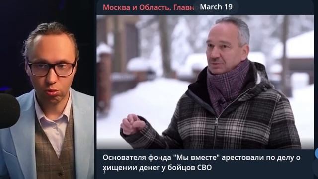 ⚡ КТО ГОТОВИЛ ДВИЖУХУ ЗУМЕРОВ ПРОТИВ БЛОКИРОВОК?