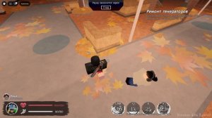 Лмс Антимайни и Майни