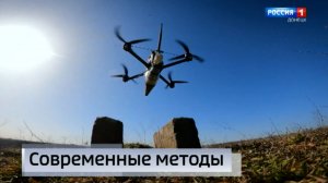 Современные методы