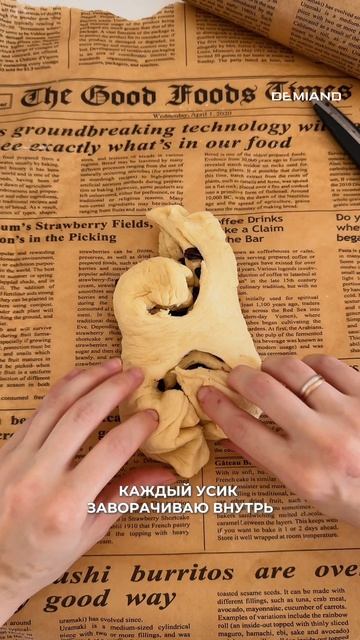 ЛЕНИВЫЙ КУЛИЧ