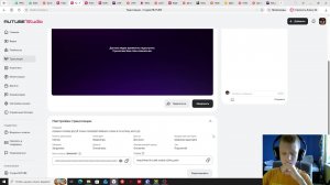 играем в солвер (рутуб только попробуй забанить стрим я по котелку настучу)