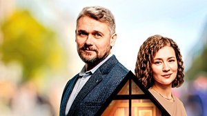 Однофамильцы - Обзор  и дата выхода _ Анонс