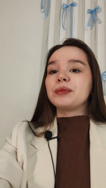 Как запомнить написание Bedroom