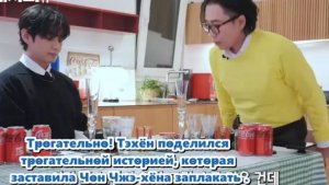 Тэхёну не нужно прилагать усилия, чтобы быть глубоким — ему достаточно быть честным. /ОЗВУЧКА /