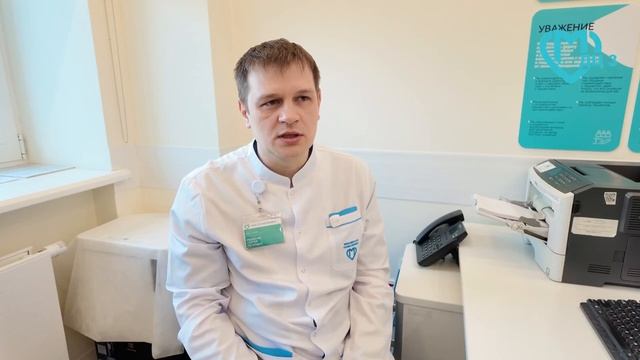 Об атеросклерозе