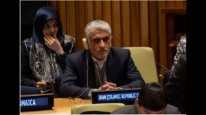 Иран в ООН отверг обвинения Украины!