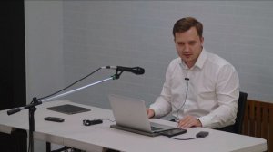 Экспозиция послания к Ефесянам | Зайцев Илья | Семинар | Часть 16