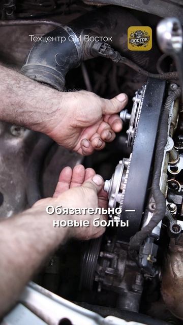 ⚙️ Гремят шестерни распредвала (фазорегуляторы) при запуске Opel Zafira B?