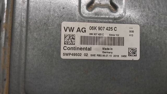 Прошиваем блок на столе от ауди.