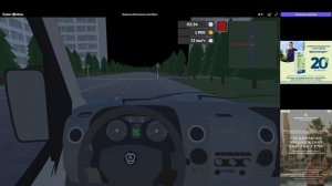 Водитель Московского Автобуса #3