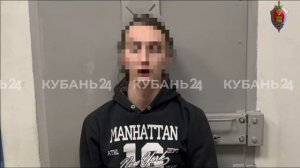 Сторонник террористов из Украины планировал поджечь электроподстанцию в Анапе