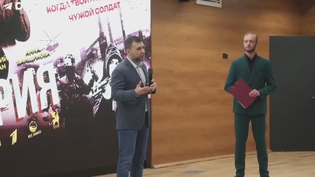 Губернатор с рабочим визитом посетил Донецкую Народную Республику