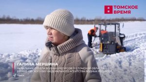 BAUMECH ML-03 PRO cпасает Томск от паводков