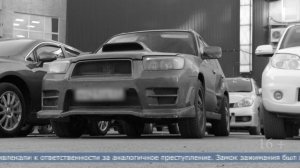 30.03.2026 Южносахалинец не смог пройти мимо чужого незапертого автомобиля