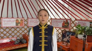 Хертек Виктория Радиевна