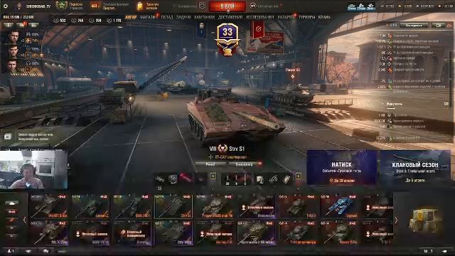 ЛБЗ 3.0 + прокачка орбиты