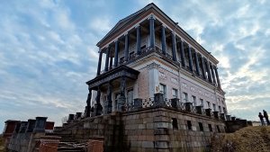 Дворец Бельведер, Петергоф