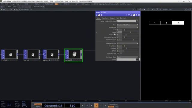 TouchDesigner Tutorial: Build Organic Procedural Meshes using Field and Noise POPs (Easy)
