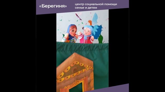 Redpandacompress_сказка1