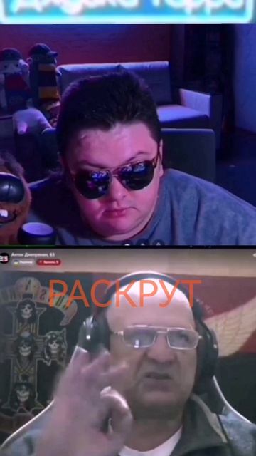 Чат рулетка 👹🇺🇦VS ДЯДЬКА ГАРРИ 🇷🇺✌️😁👍❤️