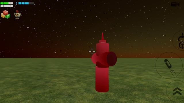 призыв глаза еда