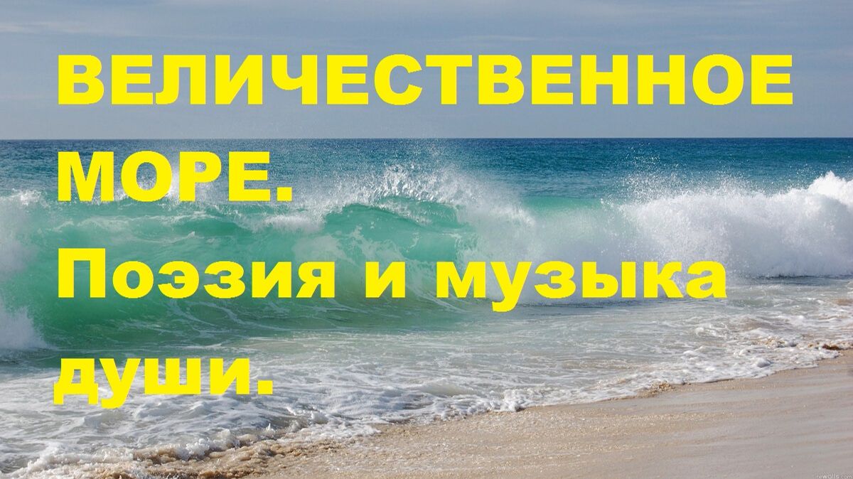 Природа