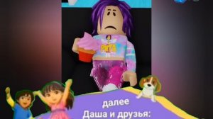 Топ 15 плашек на каруселе старый после серий сериалов папа и дочки [get.gt]