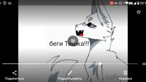 Т/и,И Скай да сок жалко так много сока Скай выжила