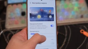 Влюбился в Honor: Magic 8 Air оказался топом