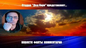 БПЛА летят через Эстонию, порты и заводы горят, Кремль анализирует