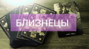 АПРЕЛЬ прогноз на месяц