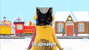 не знаю как назвать видос