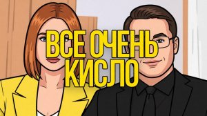 ТРАМП НЕ ДОВОЛЕН СИТУАЦИЕЙ! ВЫДАДУТ ЛИ МИНДИЧА? ЗЕЛЕНСКИЙ В ТЯЖЕЛОМ ПОЛОЖЕНИИ!