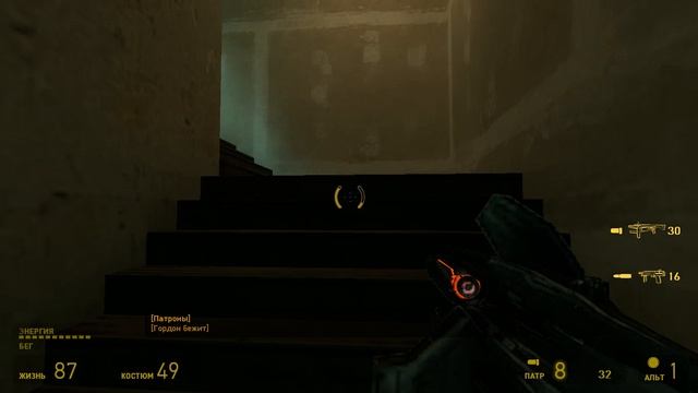 Прохождение Half-Life 2  #5 - Тюрьма Новапроспект