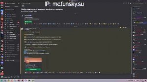 Стрим Майн ARBUZ