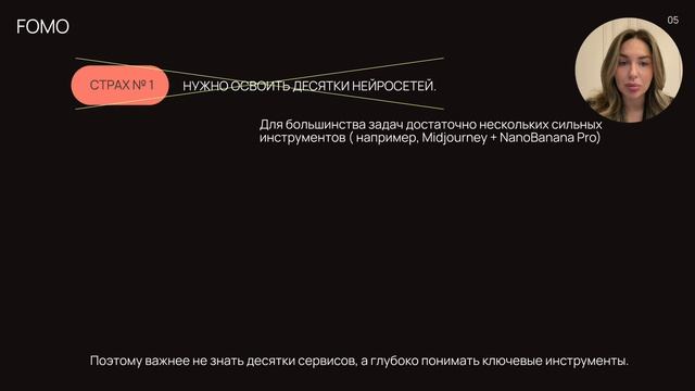 Мастер-класс 1 часть смотреть онлайн