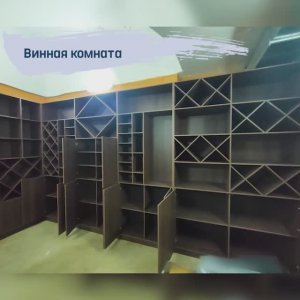 Работа с нестандартными заказами
