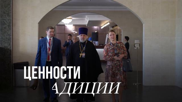 Гранд-Форум Россия 908  1719 апреля  Санкт-Петербург