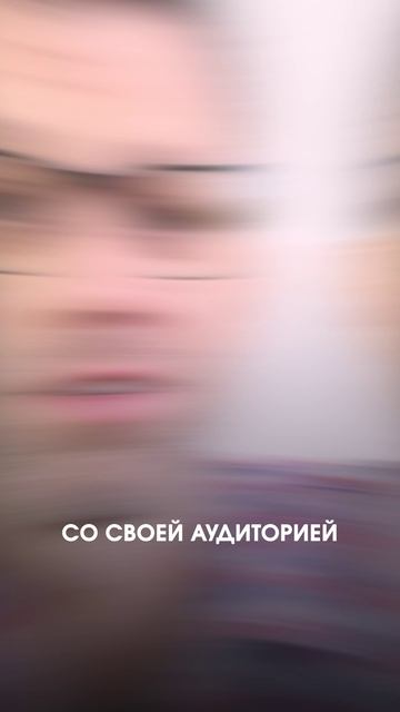 Ваш маркетинг не работает? Тогда это видео для вас! Подписывайся - у нас все о маркетинге в 2026