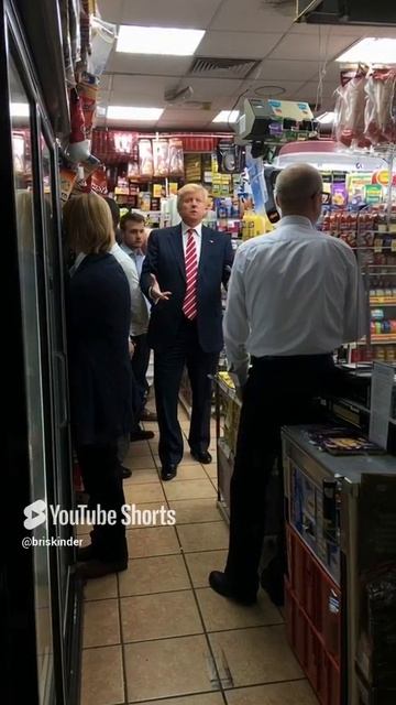 Трампон, а не не он